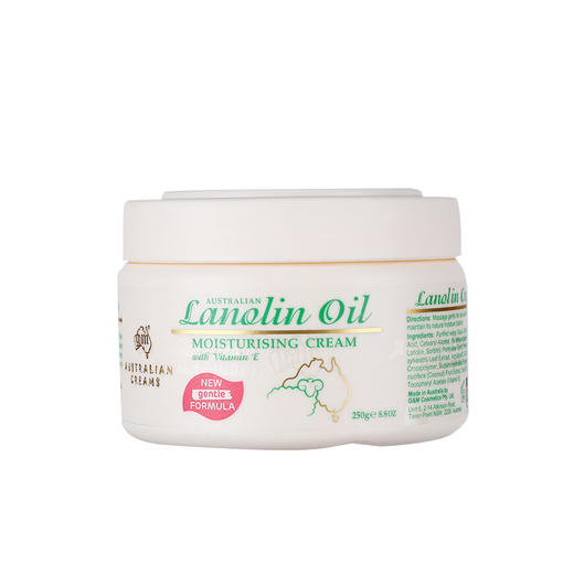 「全家可用的面霜」澳洲GM绵羊油ve霜滋养膏面霜身体乳250g/瓶保湿补水【下单2瓶装赠护手霜1支】 商品图5