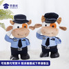 【萌萌可爱牛公仔（可定制）】情侣公仔毛绒玩具公仔玩偶布娃娃可爱抱枕毛绒玩具 商品缩略图1