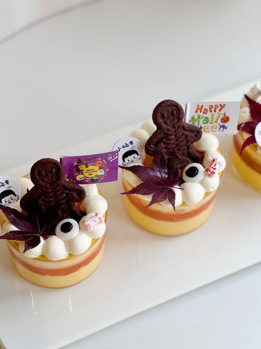 限时特价：南瓜奶糕 商品图1