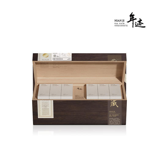 年迹—白毫银针系列！ 商品图1