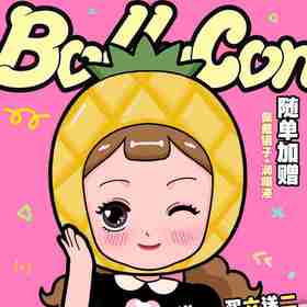 【BOLLYCON日抛 小幽灵】灵气抹茶名品美貌