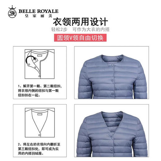 羽绒内胆女秋冬新款优衣裤同厂轻薄保暖内穿打底长袖配大衣内搭SZ2747 商品图4