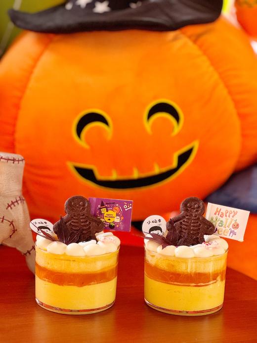 限时特价：南瓜奶糕 商品图0