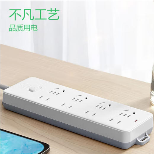 公牛延长线插座GN-403(3-1.8) 商品图2