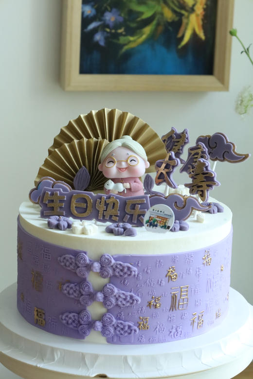 紫色系百福祝寿奶奶 商品图3