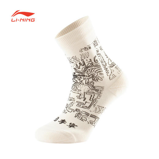 99元袜子盲盒3双（脚踝以上中袜） 商品图5