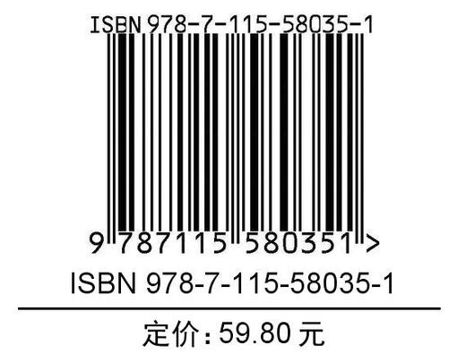 隐形创伤：如何疗愈看不见的童年伤痛  商品图1