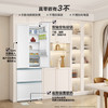 海尔（Haier）冰箱 BCD-501WGHFD14W9U1 商品缩略图10