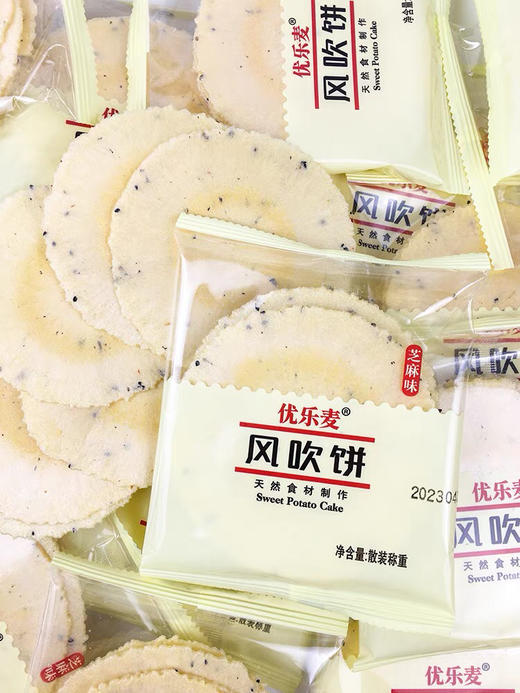 优乐麦风吹饼228g 商品图1