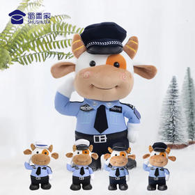 【萌萌可爱牛公仔（可定制）】情侣公仔毛绒玩具公仔玩偶布娃娃可爱抱枕毛绒玩具