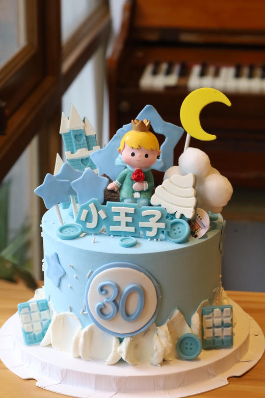 城堡星星小王子 商品图3