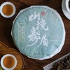 茶王大师亲制 2016年老白茶 | 来自核心产区福鼎，非遗工艺，古法制茶，6年陈化 商品缩略图5