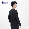 【华夫格高弹长袖T恤】 透气休闲长袖T恤圆领不易变形卫衣打底衫 商品缩略图5
