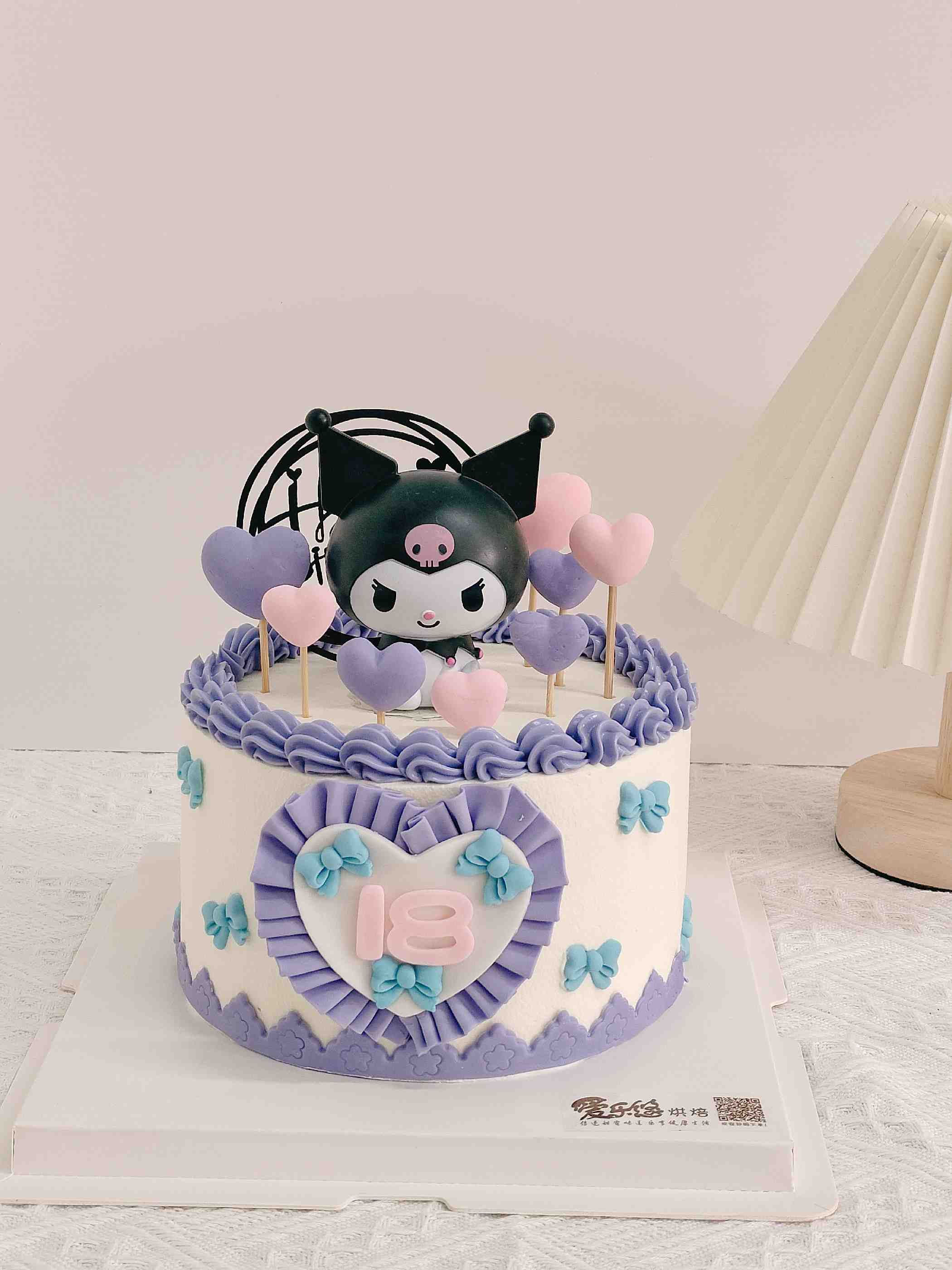 库洛米-自提价格