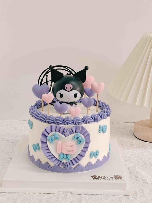 库洛米-自提价格 商品图0