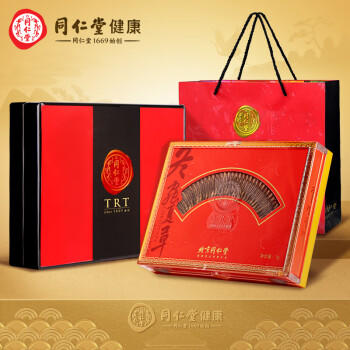 【正宗同仁堂品牌】北京同仁堂 冬虫夏草 虫草-50/7g冬虫夏草礼盒装SY 商品图1