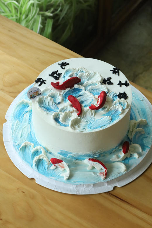 锦鲤前程 商品图1