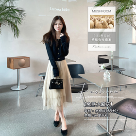 金蘑菇菇【金豆小麻花】羊绒+特种纱～本期开衫.高腰显瘦百褶气质