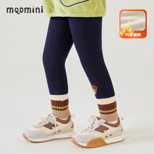 【奥利绒】【80-140】【MQDmini】女童加绒打底裤搭保暖长裤 商品图5