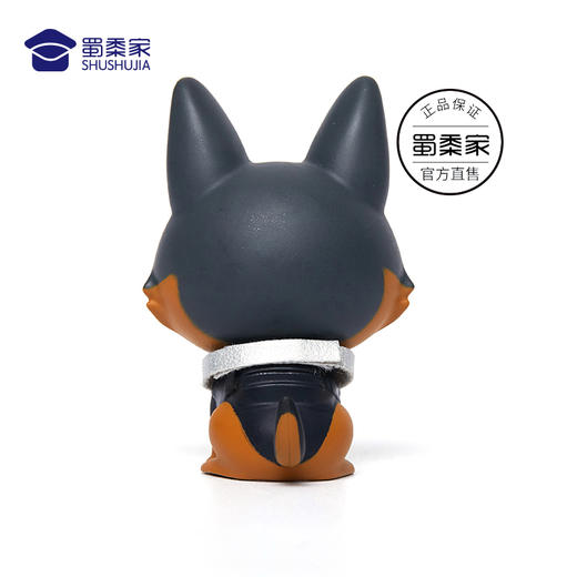 【蜀黍家哮天J犬】全队团宠J犬-哮天，为你定制的精美收藏级文创送礼礼品礼物 商品图2
