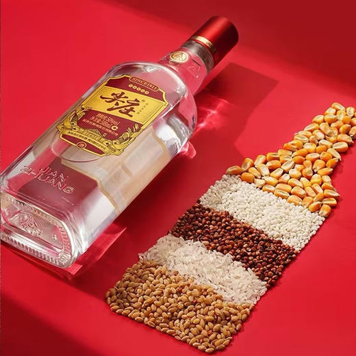 光瓶50度绵柔尖庄（五粮浓香）500ml 商品图1