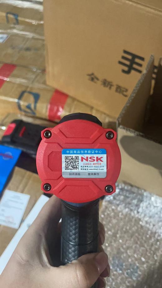 nsk21v大扭力电钻（一电一充） 商品图5
