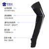 【网眼冰丝防晒袖】冰感透气防晒袖套 夏季防紫外线手臂冰袖 商品缩略图5