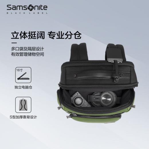 新秀丽SBL ENCODE系列年轻商务双肩包HO0*018 商品图3