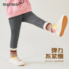 【奥利绒】【80-140】【MQDmini】女童加绒打底裤搭保暖长裤 商品缩略图3