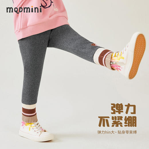 【奥利绒】【80-140】【MQDmini】女童加绒打底裤搭保暖长裤 商品图3