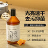 绽家6.18大促！【绽家地板清洁剂750ml】地板会“发光”   超大瓶升级浓缩版🔹1:100稀释使用 。0609 商品缩略图0