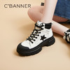 【自营】C.BANNER/千百度  CBANNER千百度女靴冬季新款高帮鞋拼接短靴 A23581018C01 商品缩略图0