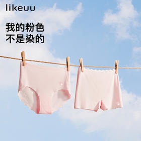 likeuu囡囡桃三角裤小初高中女童内裤天然无印染透气内裤