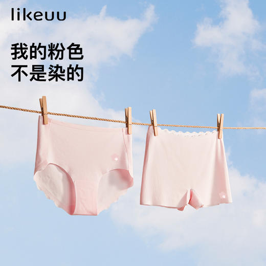 likeuu囡囡桃三角裤小初高中女童内裤天然无印染透气内裤 商品图0