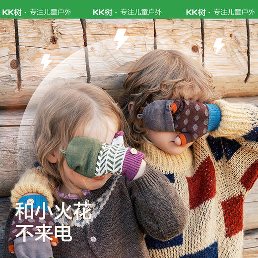 KK树儿童手套冬季男童女孩半指五指翻盖保暖小学生写字专用A类秋糯米米翻盖手套 商品图4