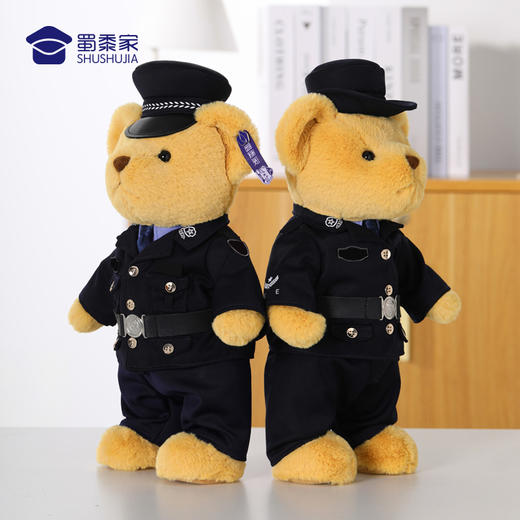 【制服站姿熊阿正&小艺】可定制小熊玩偶儿童毛绒玩具公仔布娃娃送礼礼品礼物 商品图3