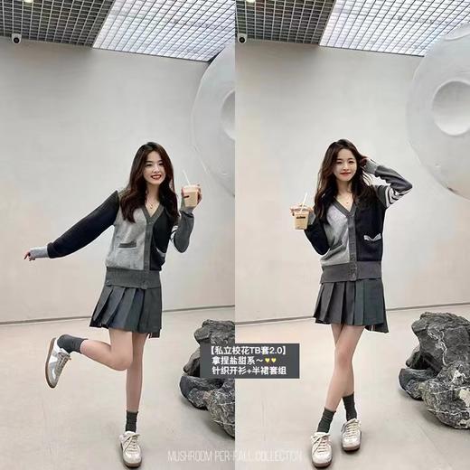 金蘑菇菇【私立校花tb套2.0】拿捏盐甜系！针织开衫+半裙百褶套装 商品图2