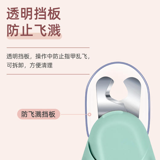 LED灯猫咪指甲剪钳 防剪血线宠物指甲刀 宠物用品批发 商品图1