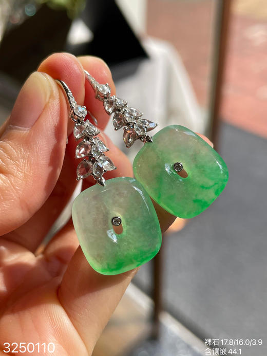 3250110，冰飘翠平安扣耳坠。具体价格微信咨询 商品图2