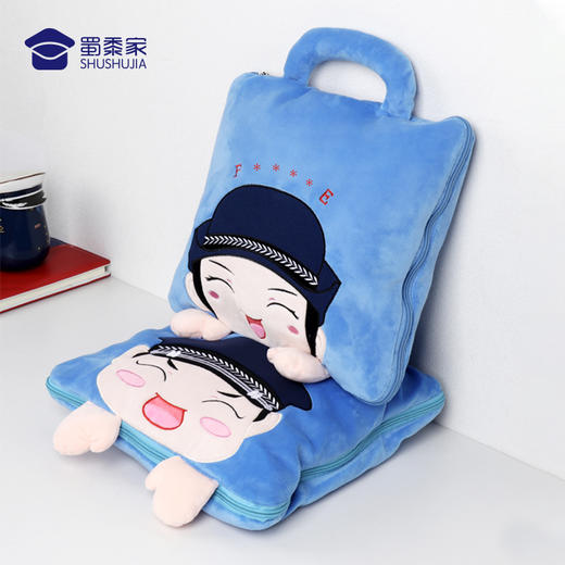 【手提式儿童抱枕】抱枕被子二合一 创意卡通午睡枕/腰靠 商品图2