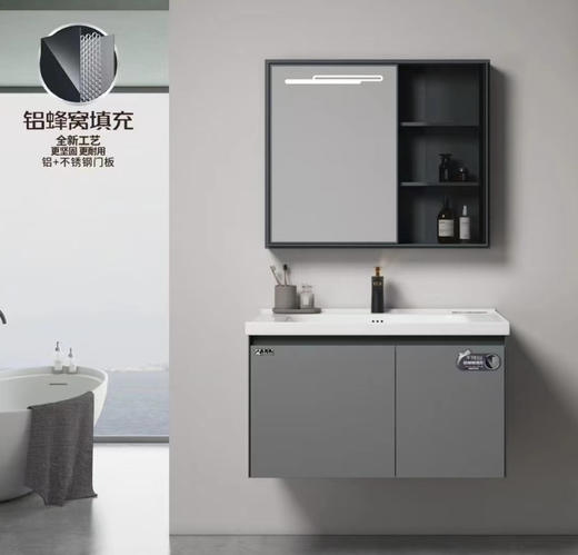 不锈钢浴室柜 081t-90智能镜  两包装 商品图0