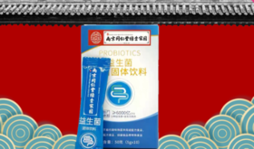 V南京同仁堂绿金家园益生菌健康组