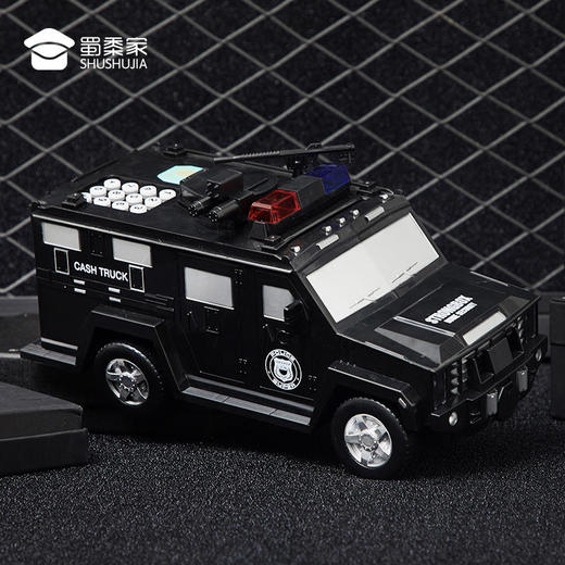 【大型悍马存钱罐】精美车身细节 投硬币/纸币功能 本品新疆西藏不发货送礼礼品礼物 商品图5