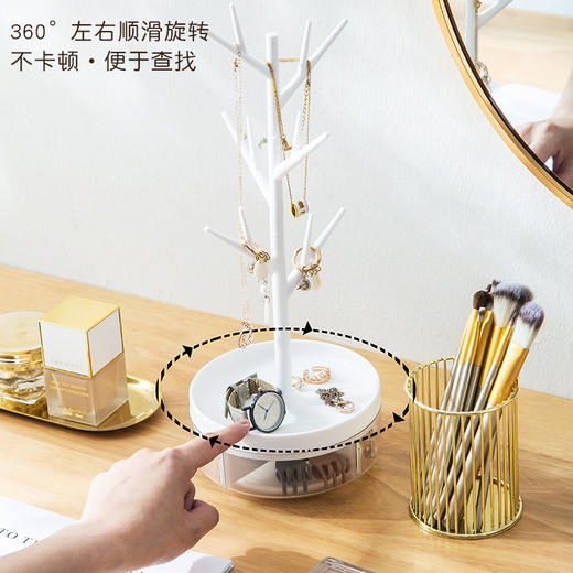 「360°旋转！三色可选」树枝首饰盒旋转首饰架收纳整理盒精致饰品展示架梳妆台耳环耳钉项链架 商品图0