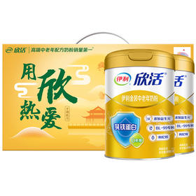 伊利欣活金装中老年奶粉 0蔗糖 专利菌株 乳铁蛋白