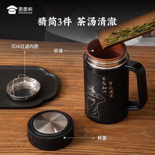 【敬礼手柄紫砂杯】创意紫砂水杯 男女士办公泡茶杯子 商品图1