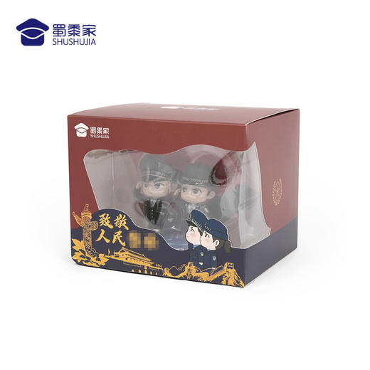 【蜀黍家三代公仔-致敬蜀黍 】全新造型玩具手办，为你定制的精美收藏级文创公仔摆件送礼礼品礼物 商品图4