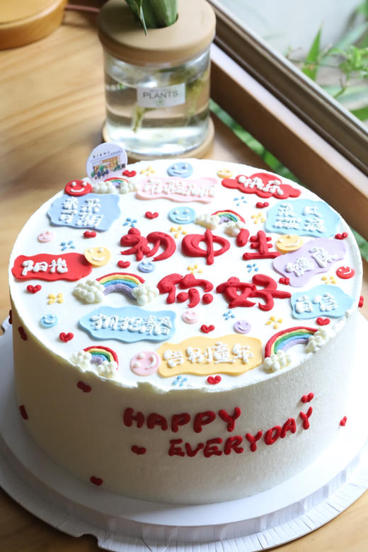 初中生 你好 商品图2