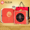 北京同仁堂（TRT）大连淡干海参辽刺参净制125g 25-33只礼盒SY 商品缩略图1