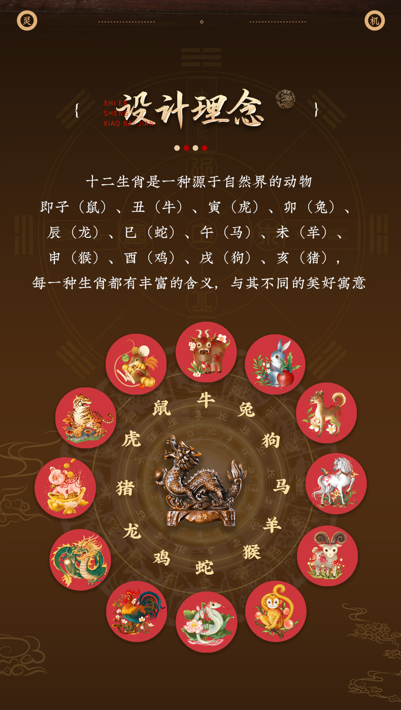 聚缘阁生肖运势最新(灵占天下算命占卜)